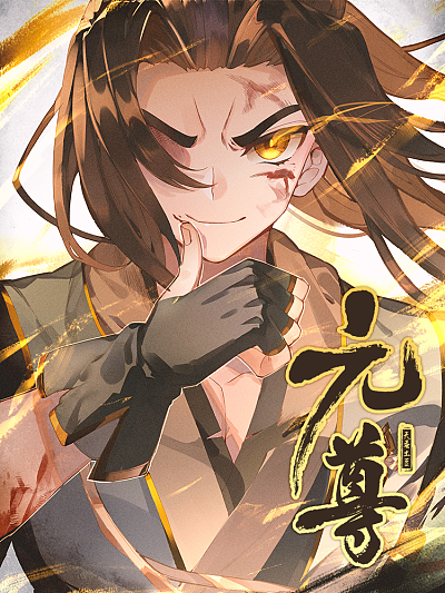 yy漫画观看漫画网热门日漫推荐